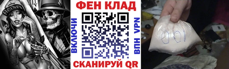 Amphetamine Розовый Егорьевск