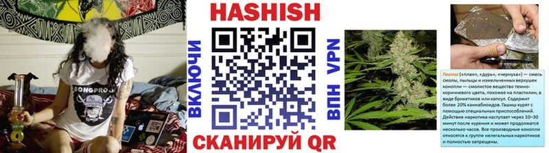 Гашиш AMNESIA HAZE  Егорьевск 