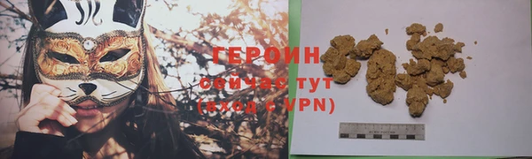 MESCALINE Елизово