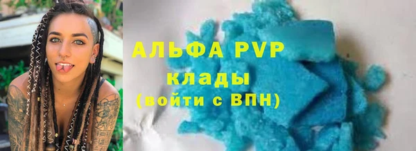 героин Ельня
