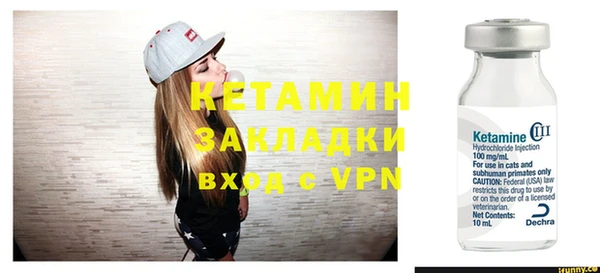 герыч Вязьма