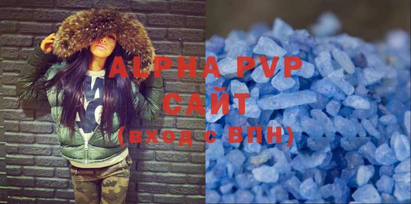 СК Елабуга