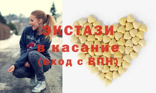герыч Вязьма
