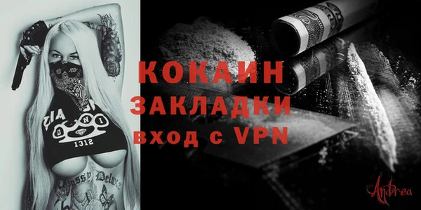 СК Елабуга