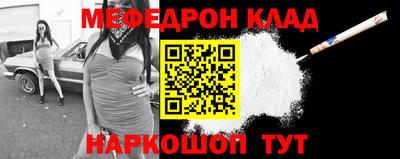 герыч Гай