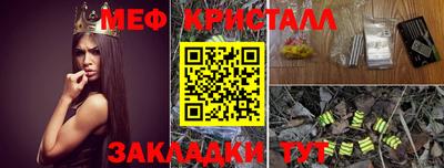 гидра Берёзовский