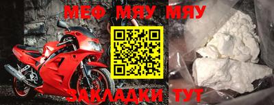 mdpv Гагарин