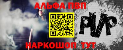 герыч Гай