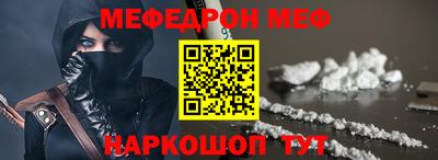 герыч Гай