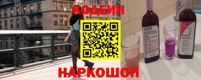 меф Гатчина