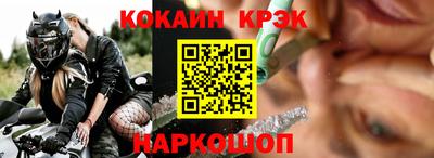 mdpv Гагарин