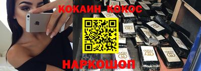 герыч Гай