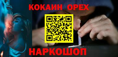 герыч Гай