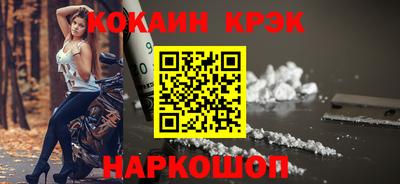 меф Гатчина