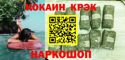mdpv Гагарин