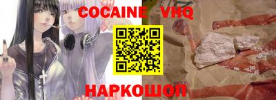mdpv Гагарин