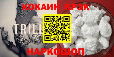 mdpv Гагарин