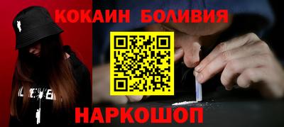 mdpv Гагарин