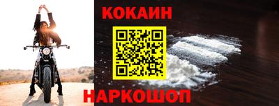 mdpv Гагарин