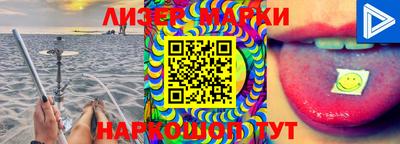меф Гатчина