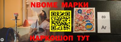 mdpv Гагарин