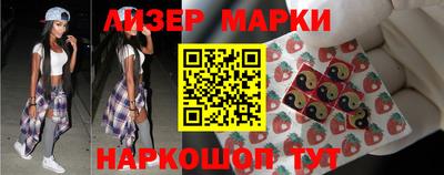 меф Гатчина
