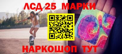 mdpv Гагарин