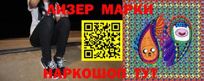 меф Гатчина