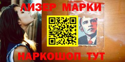 меф Гатчина