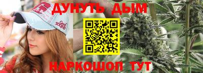 меф Гатчина