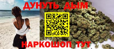 герыч Гай