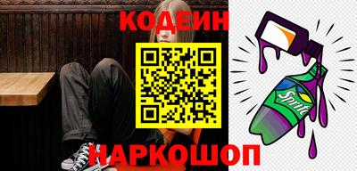 меф Гатчина
