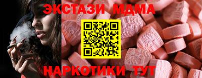 герыч Гай