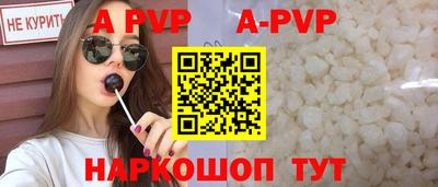 меф Гатчина
