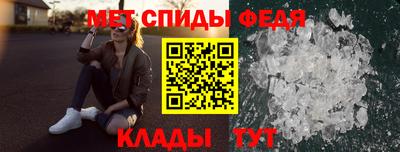 mdpv Гагарин