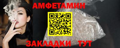 герыч Гай
