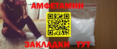 герыч Гай
