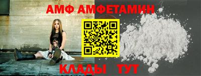 герыч Гай