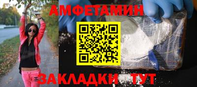 mdpv Гагарин