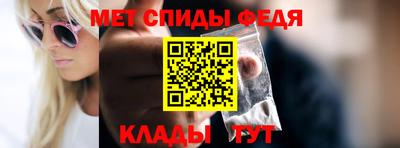 mdpv Гагарин