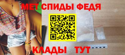 герыч Гай