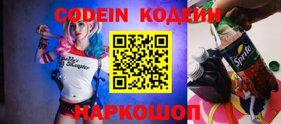 mdpv Гагарин