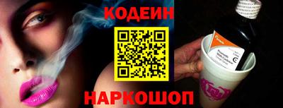 герыч Гай