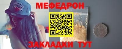 герыч Гай