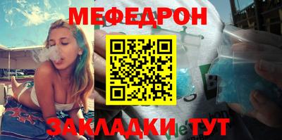 амфетамин Беслан