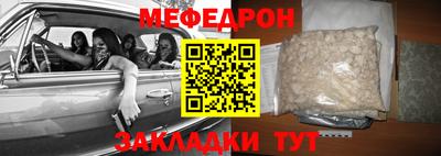 герыч Гай