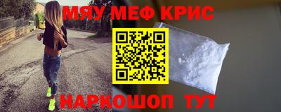 mdpv Гагарин
