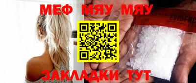 гидра Берёзовский