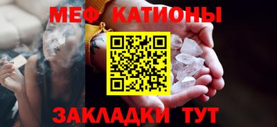 гидра Берёзовский