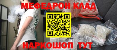 герыч Гай